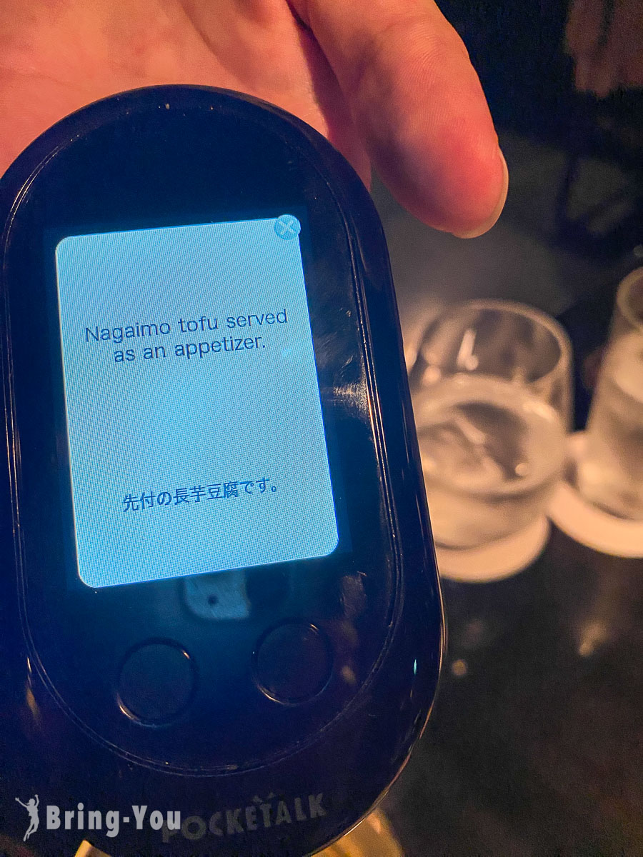 大阪道頓堀A5黑毛和牛燒肉餐廳推薦|肉匠なか田