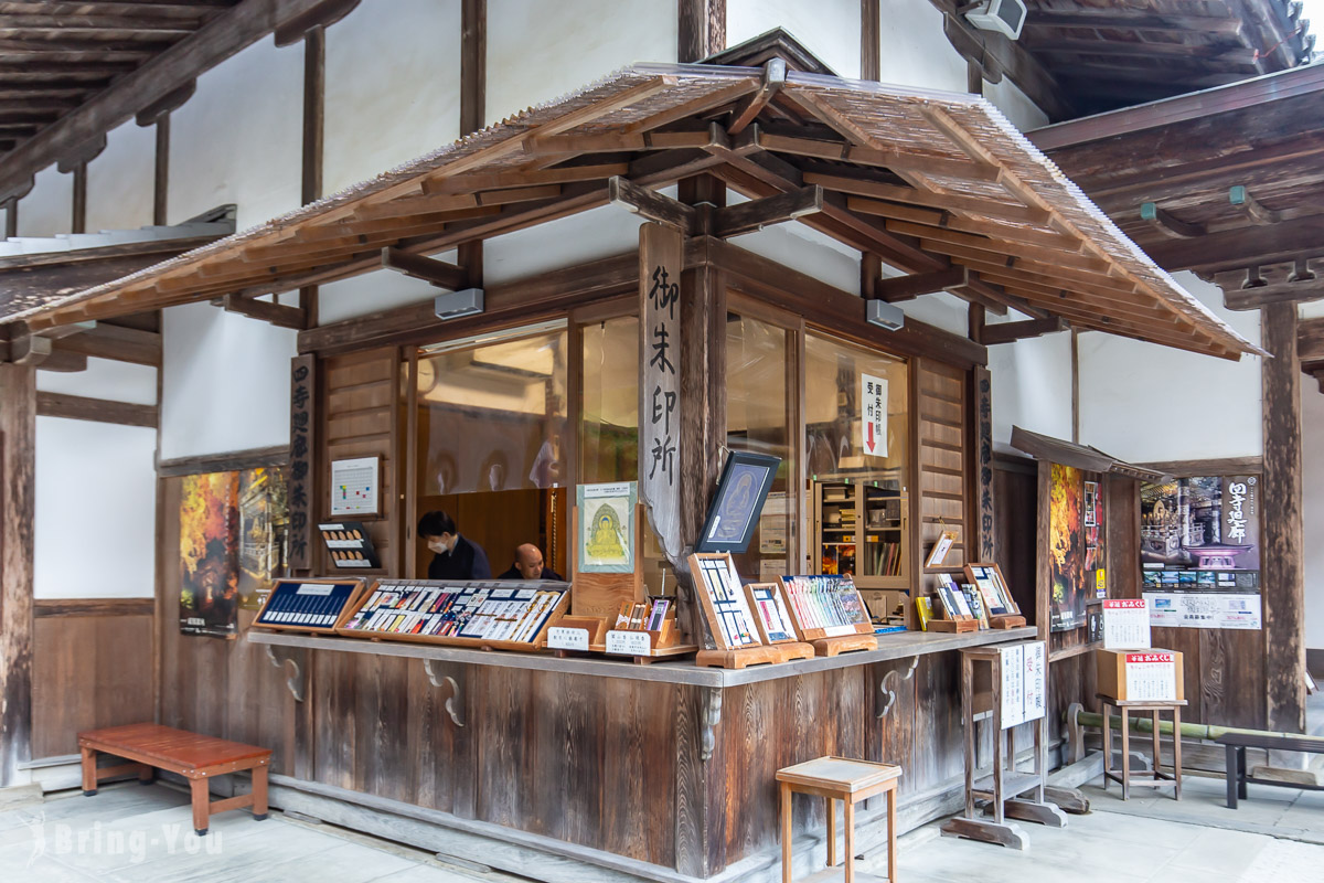 中尊寺本堂