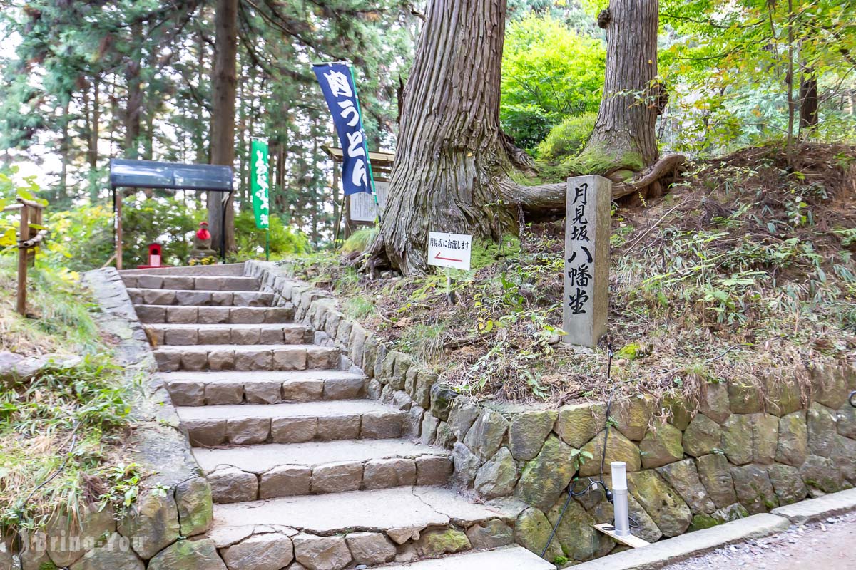 中尊寺必看介紹｜岩手賞楓景點