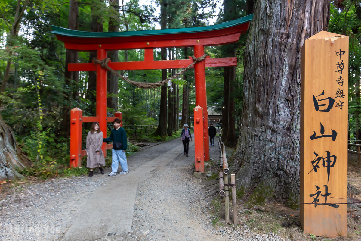中尊寺