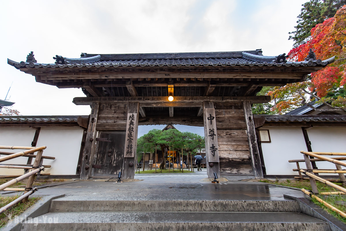 中尊寺本堂