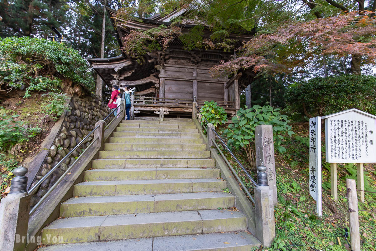中尊寺必看介紹｜岩手賞楓景點