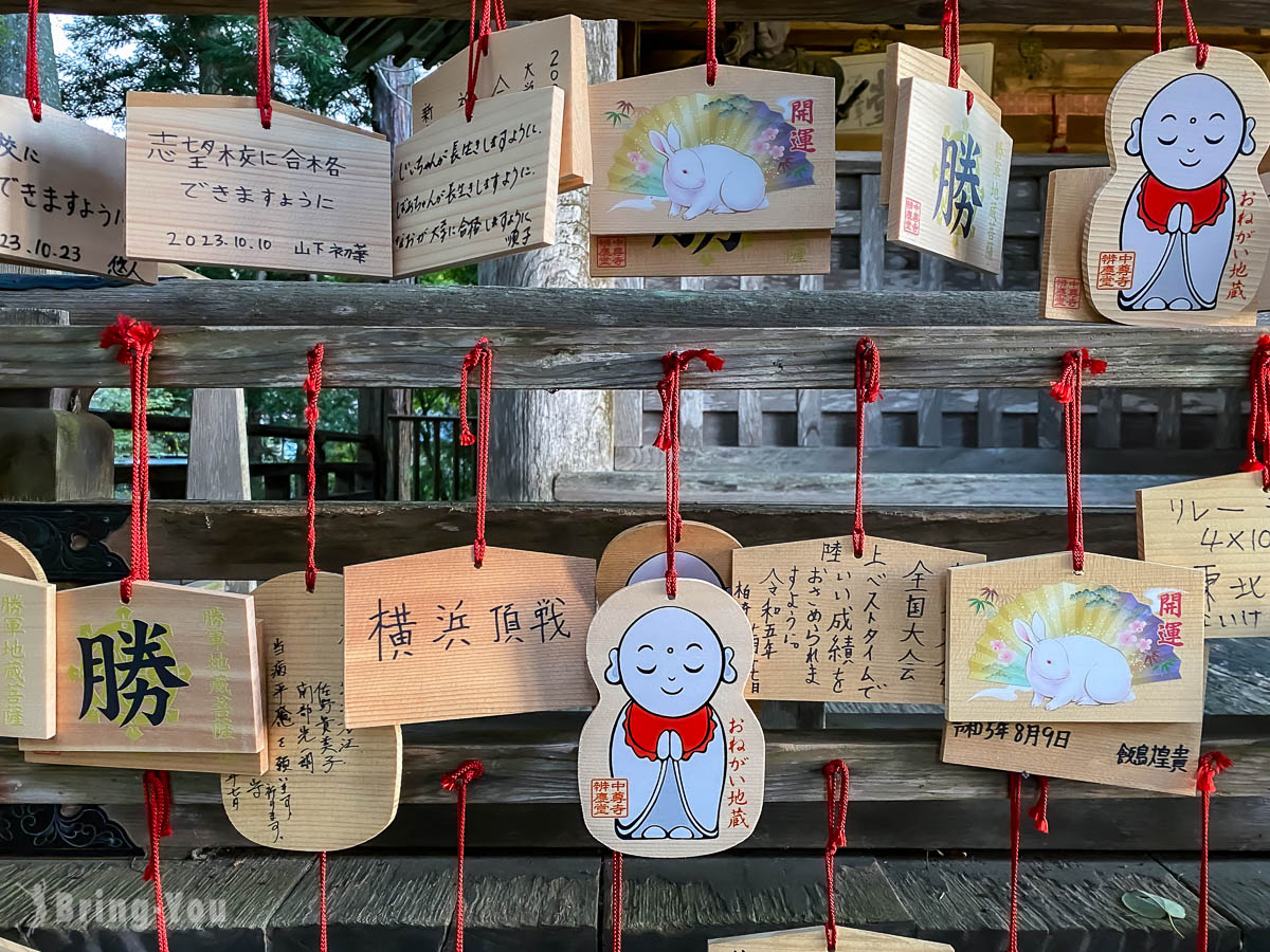 中尊寺本堂