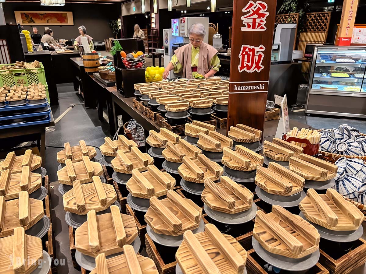 花卷溫泉飯店推薦|花卷溫泉紅葉館晚餐