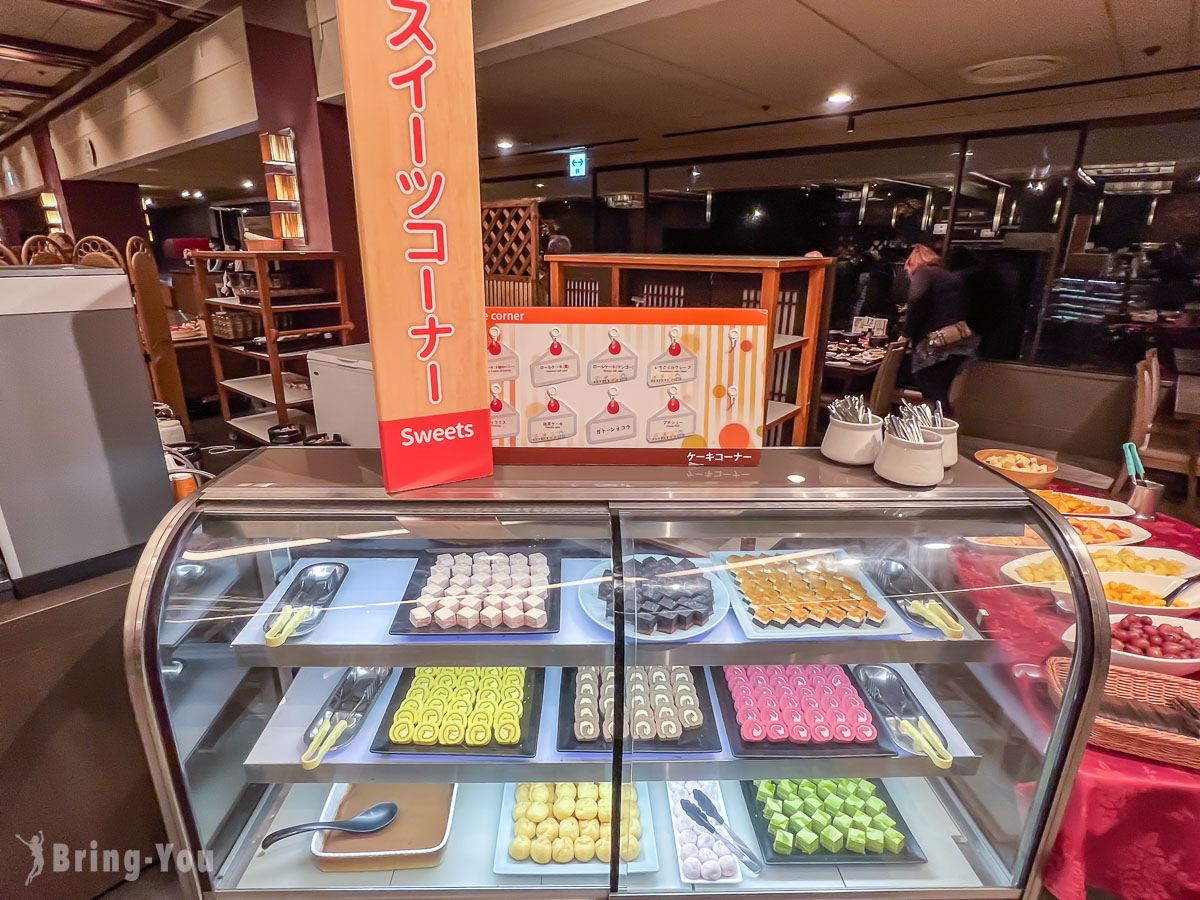 花卷溫泉飯店推薦|花卷溫泉紅葉館晚餐