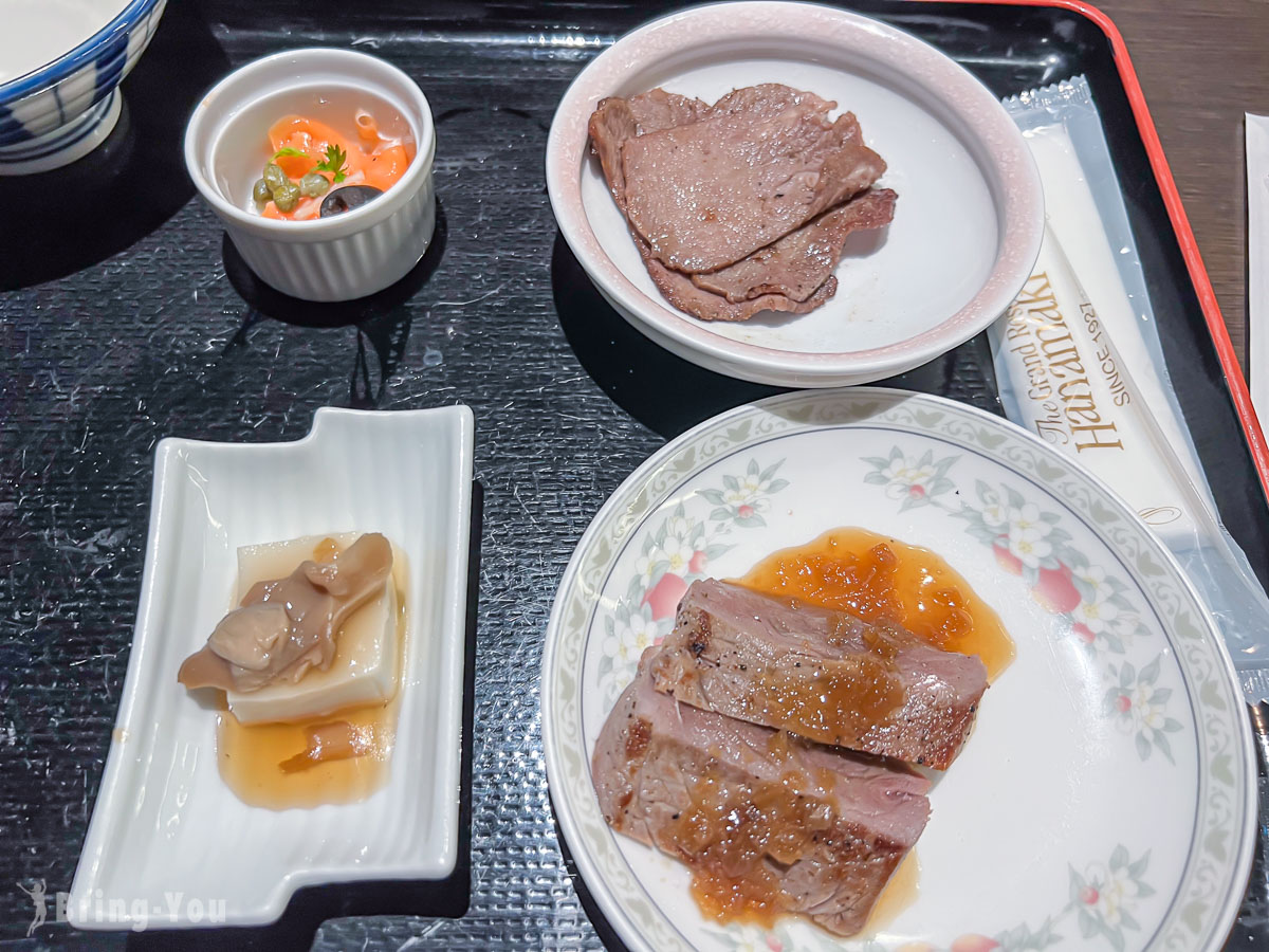 花卷溫泉飯店推薦|花卷溫泉紅葉館晚餐