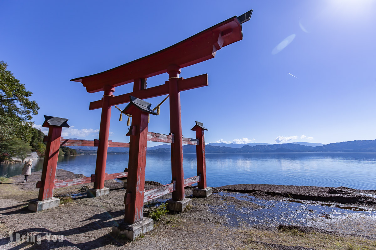 田泽湖景点