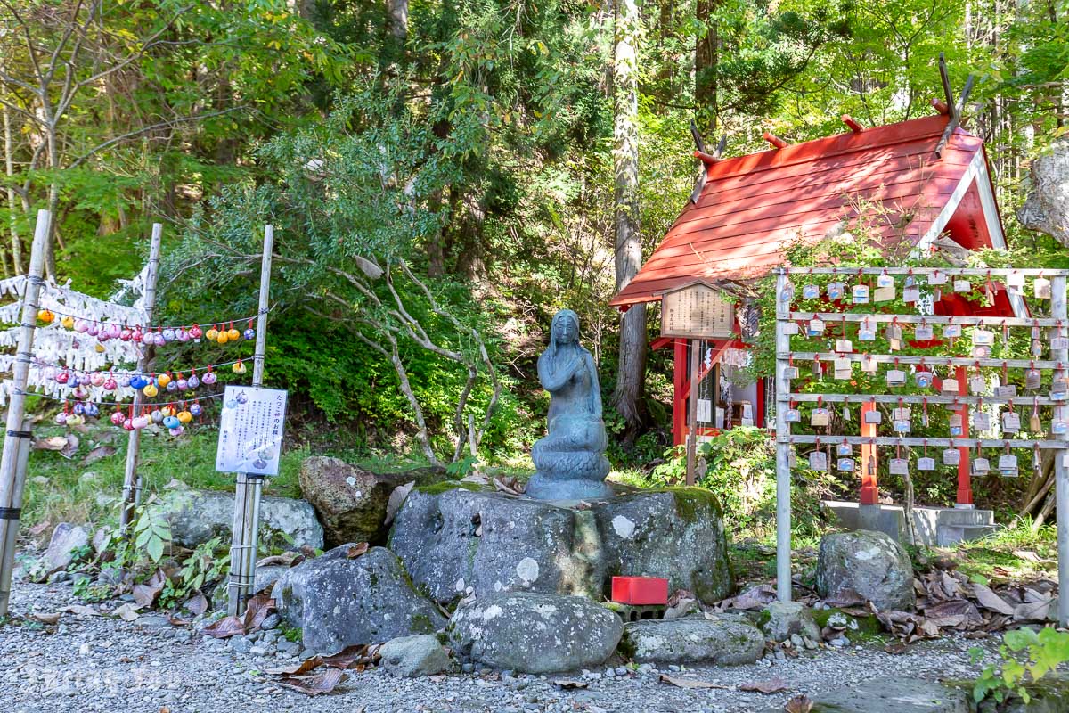田泽湖景点