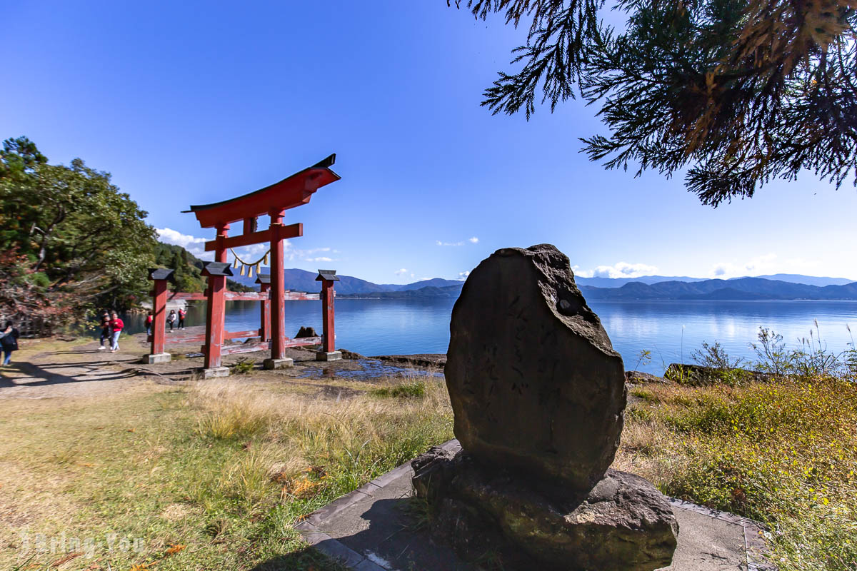 田泽湖自由行攻略