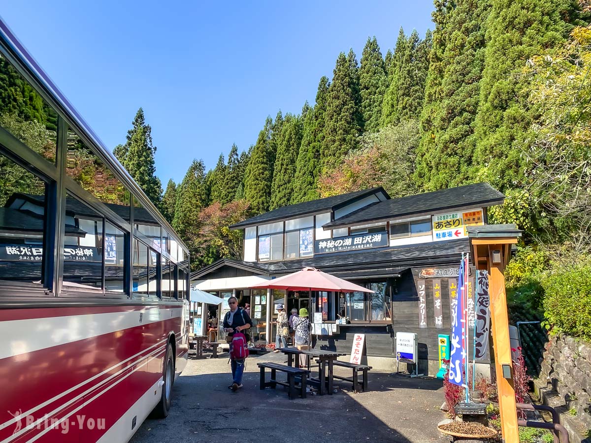 田泽湖巴士