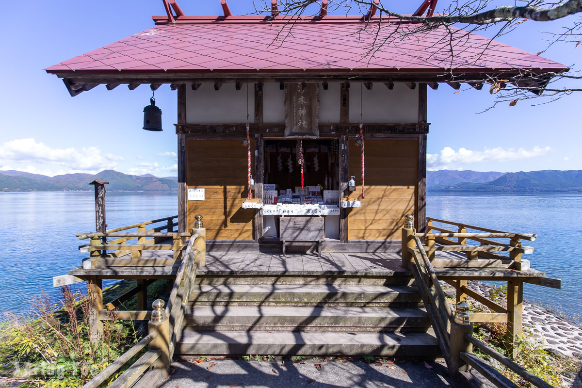 田泽湖景点
