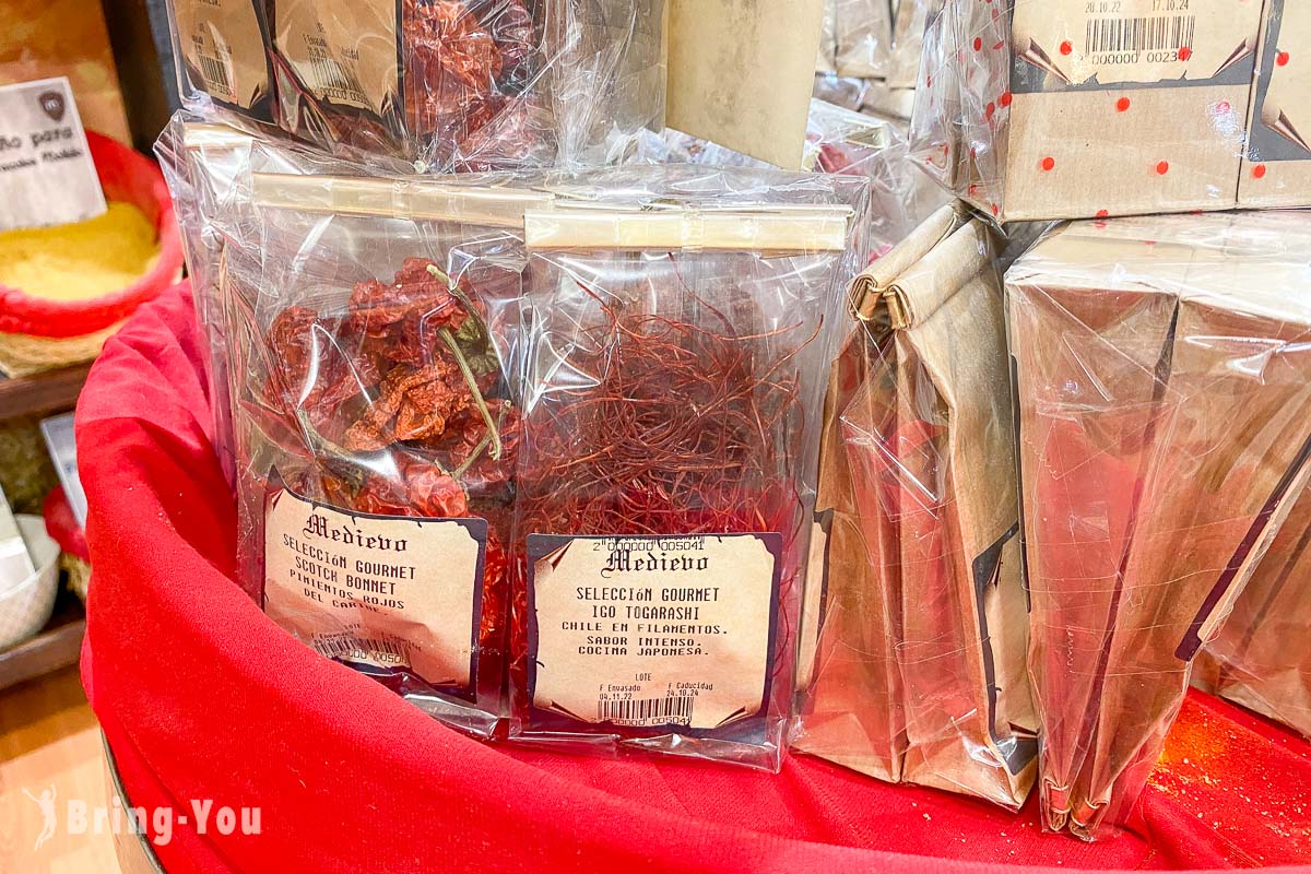 格拉納達阿拉伯市集 Alcaiceria