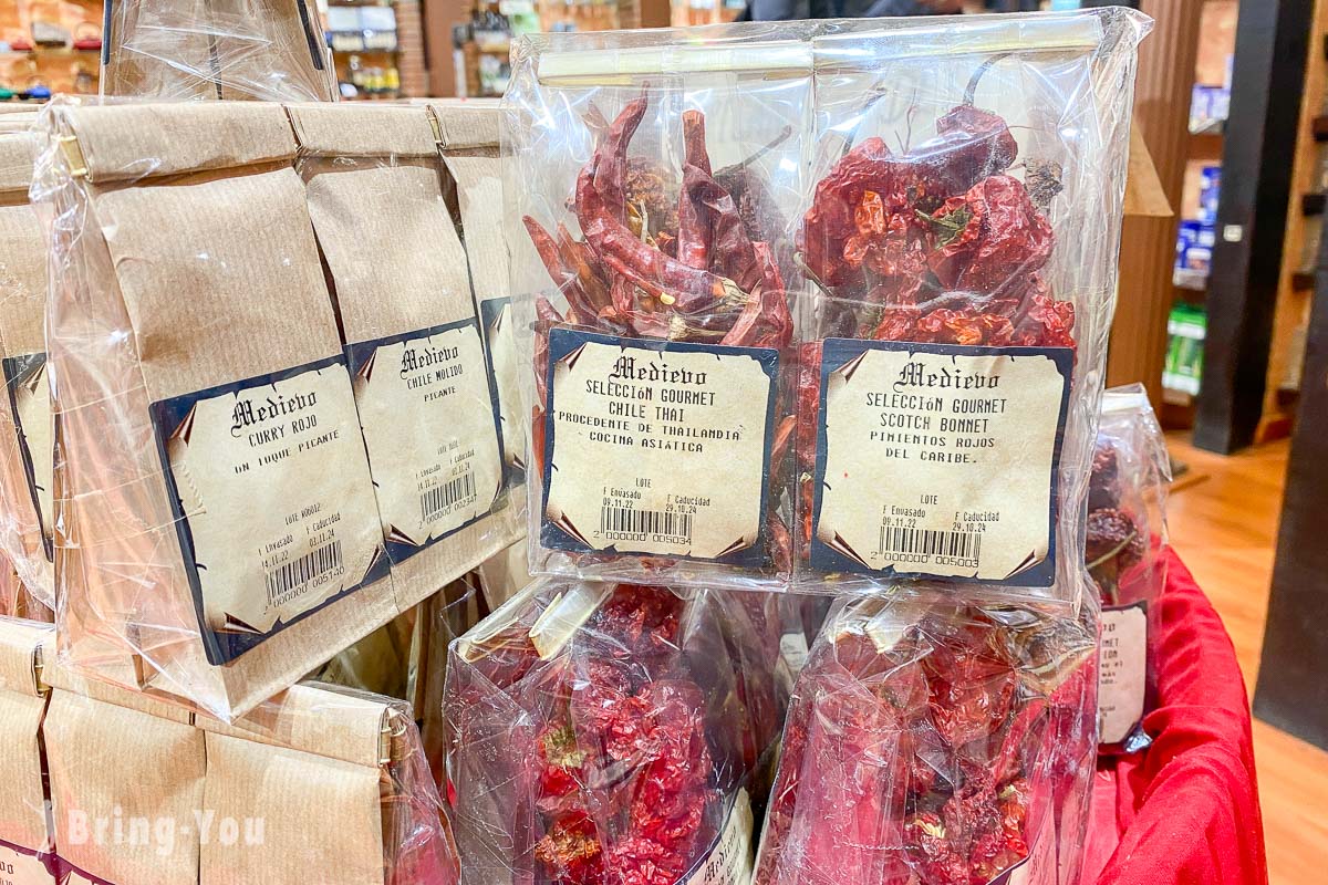 格拉納達阿拉伯市集 Alcaiceria