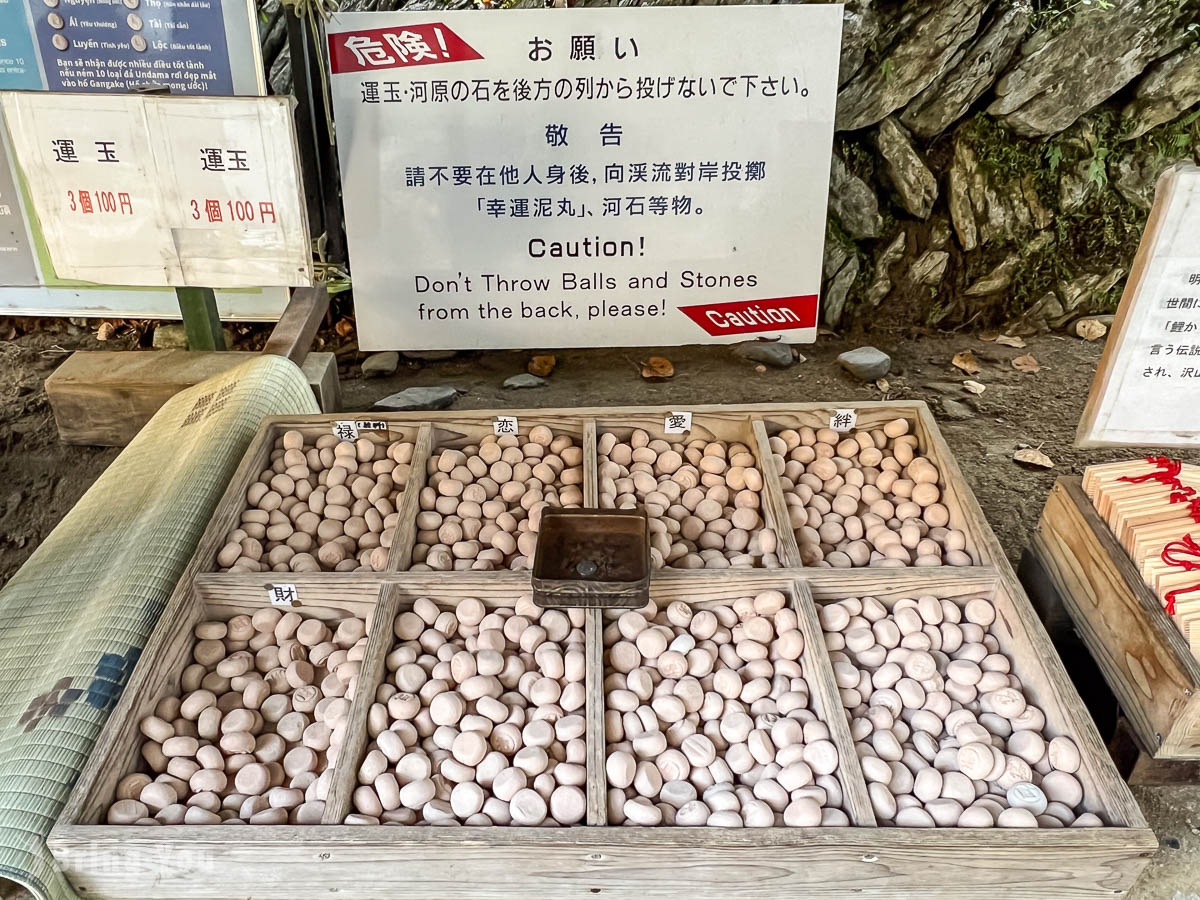 猊鼻溪景點