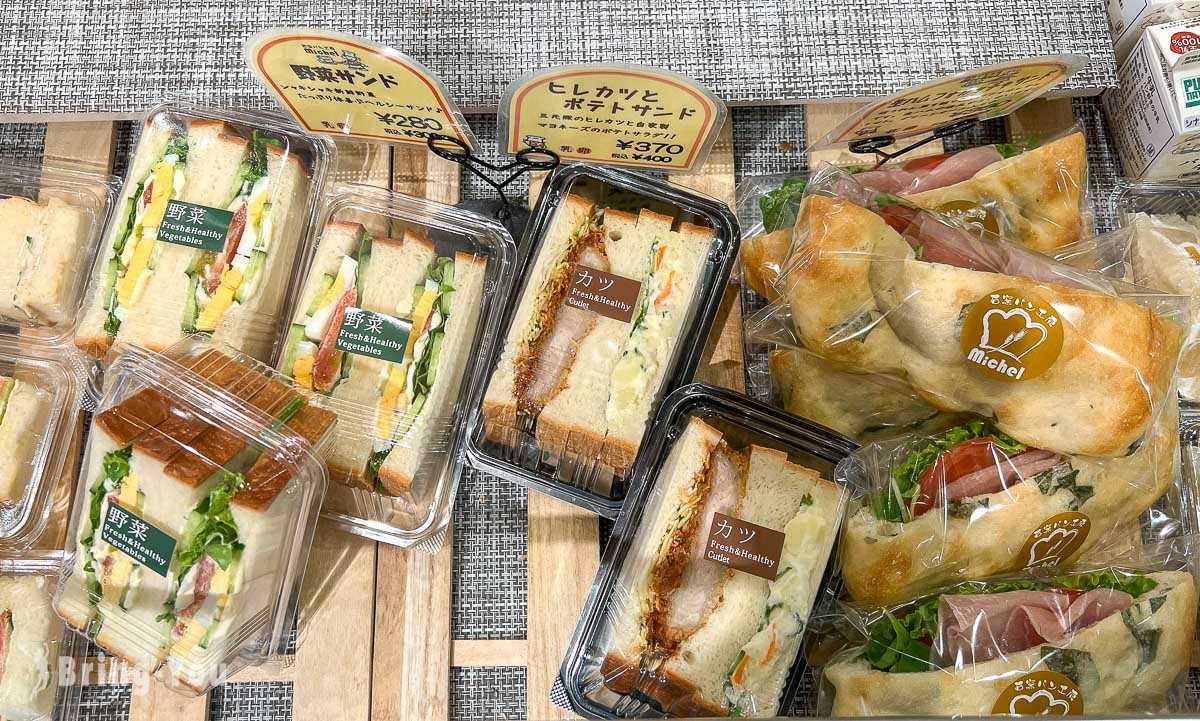 Michel 石窯麵包店|盛岡老字號麵包店