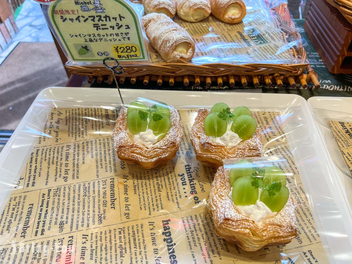 Michel 石窯麵包店|盛岡老字號麵包店
