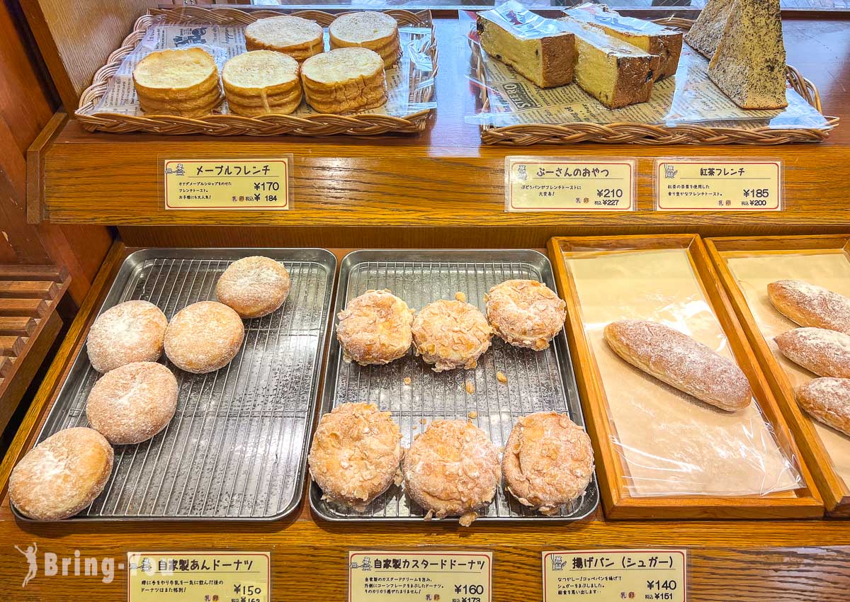 Michel 石窯麵包店|盛岡老字號麵包店