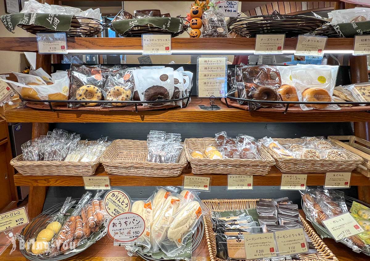 Michel 石窯麵包店|盛岡老字號麵包店