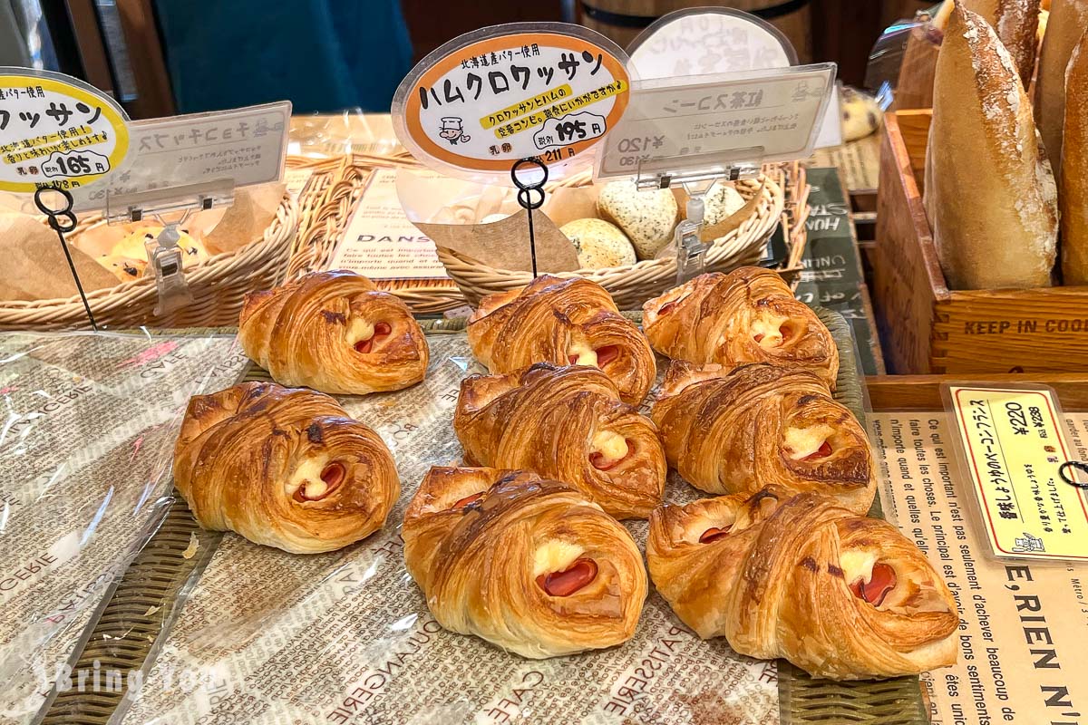 Michel 石窯麵包店|盛岡老字號麵包店