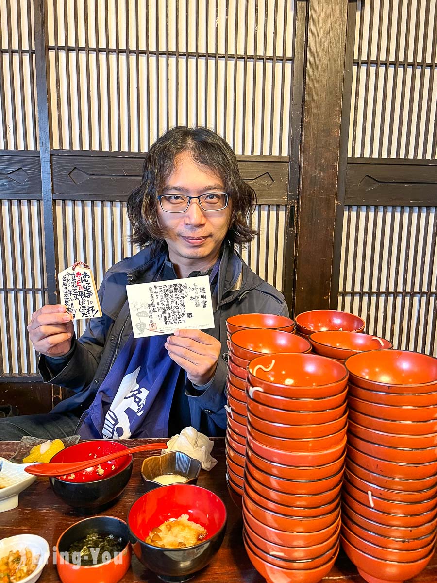 盛冈东家碗子荞麦面大胃王挑战|盛冈三大面之一