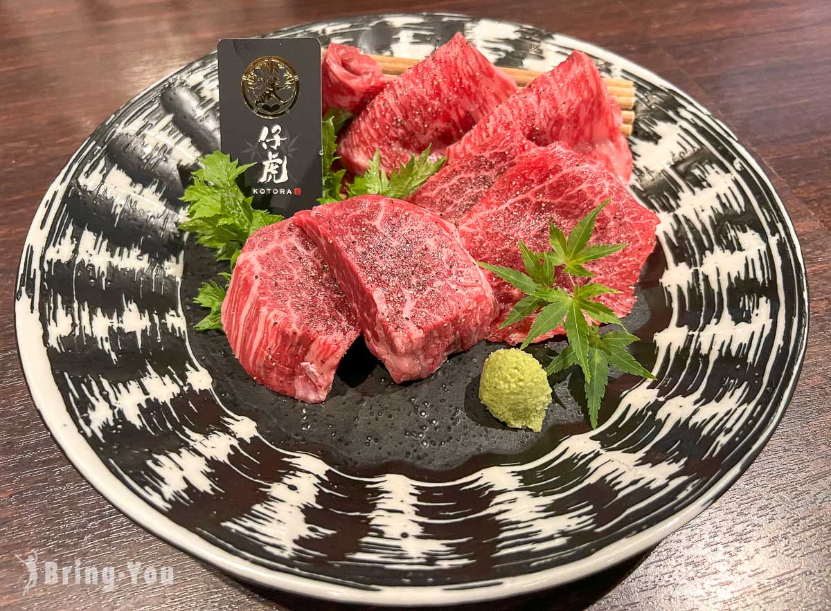 仙台烧肉店推荐|米泽牛烧肉 仔虎