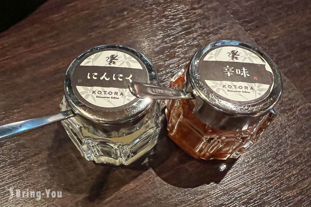 仙台烧肉店推荐|米泽牛烧肉 仔虎