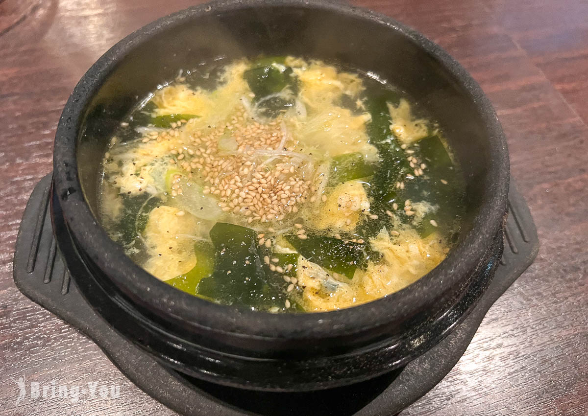 仙台烧肉店推荐|米泽牛烧肉 仔虎