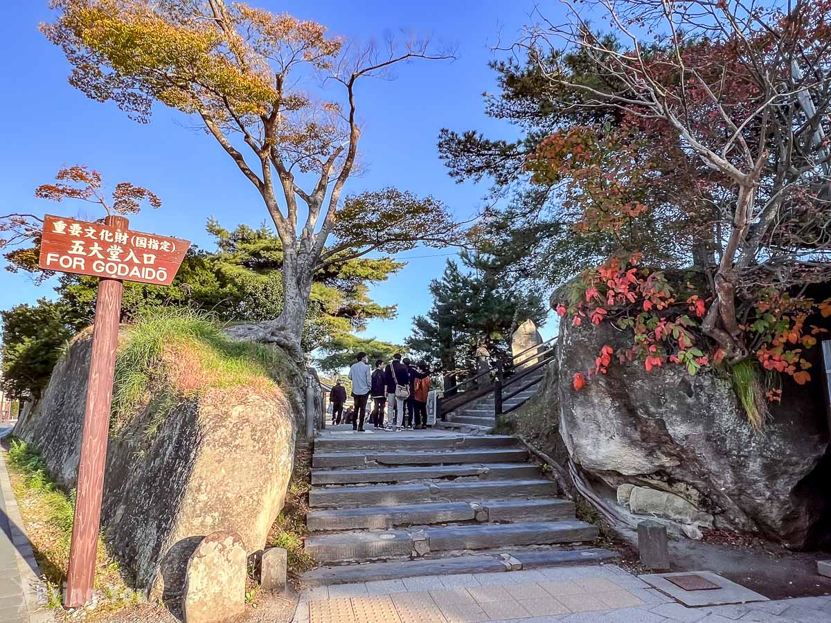 松島一日遊攻略|松島必去景點