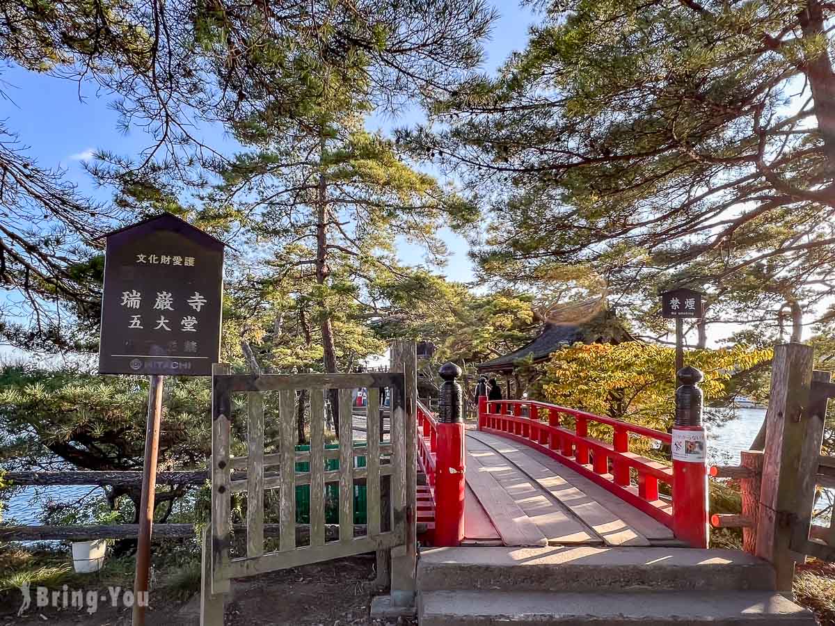 松島一日遊攻略|松島必去景點