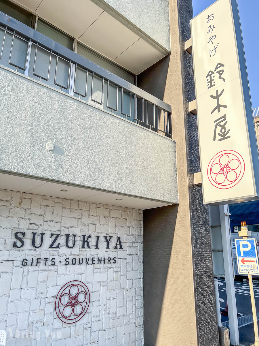 松島一日遊攻略|松島必去景點