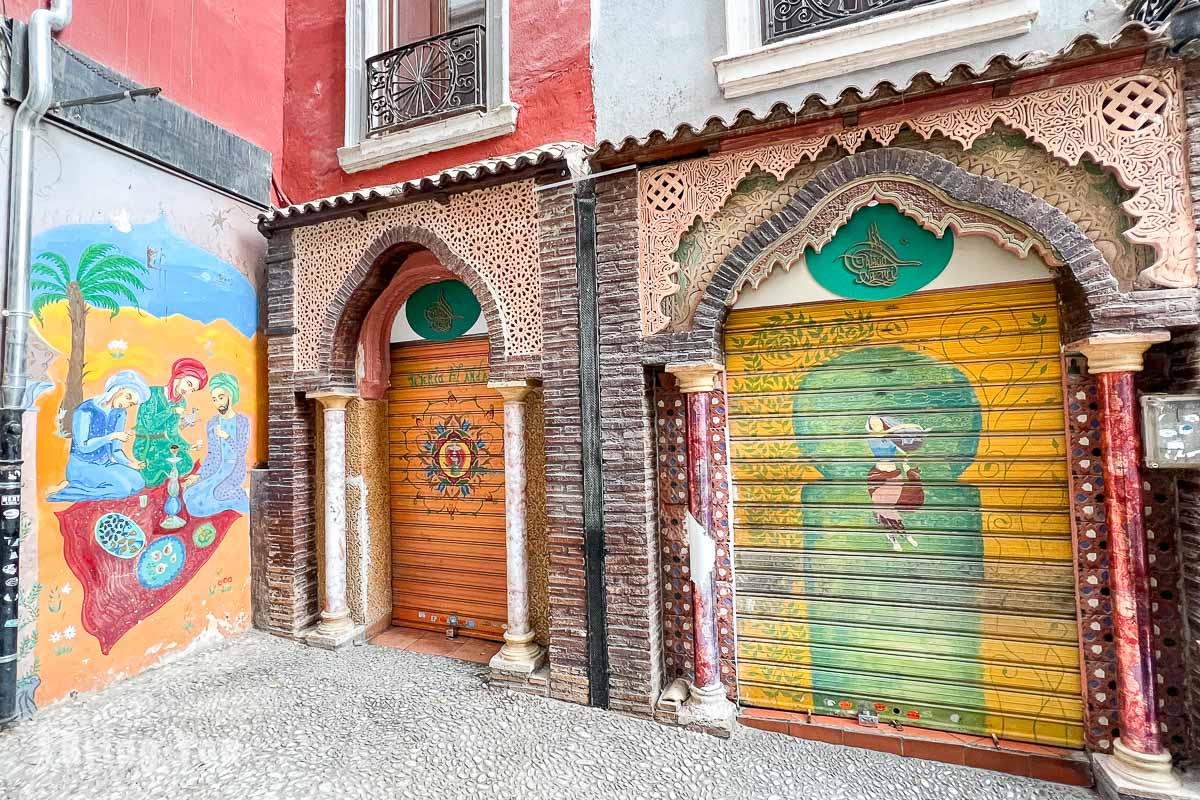 格拉納達阿爾拜辛區|阿拉伯街 Calle Calderería Nueva