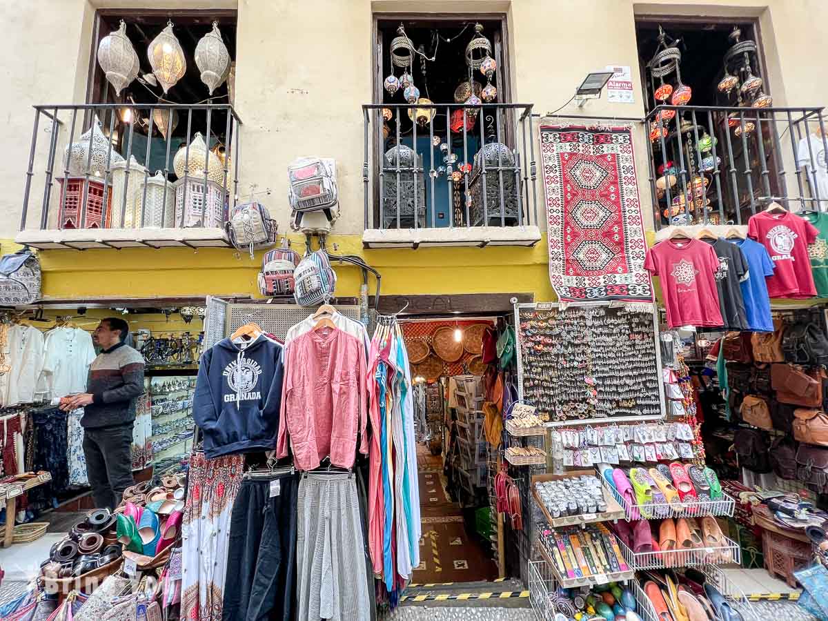 格拉納達阿爾拜辛區|阿拉伯街 Calle Calderería Nueva