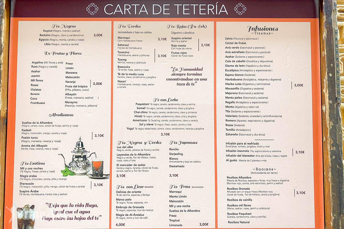 格拉納達阿爾拜辛區|阿拉伯街 Calle Calderería Nueva