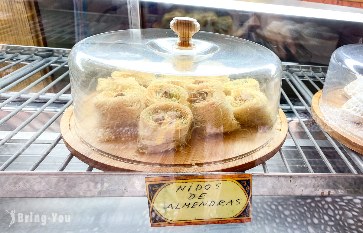 格拉納達阿爾拜辛區|阿拉伯街 Calle Calderería Nueva