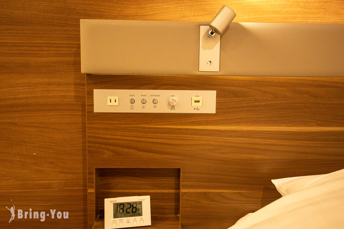 仙台日航都市酒店 Hotel JAL City Sendai 評價