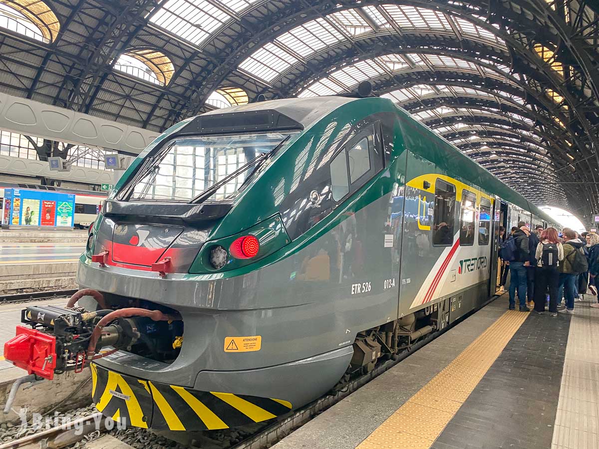 科莫湖一日遊攻略|從米蘭出發到科莫湖交通|火車