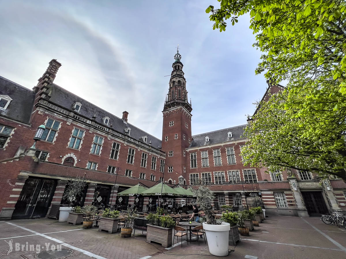 萊登市政廳(Gemeente Leiden | Stadhuis)