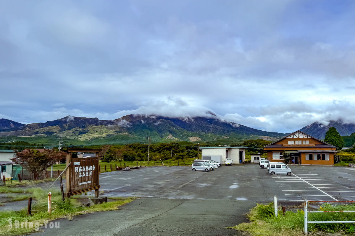 阿苏火山一日游攻略