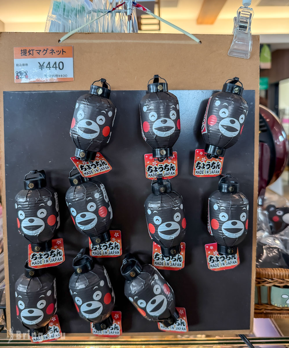阿苏火山必买纪念品
