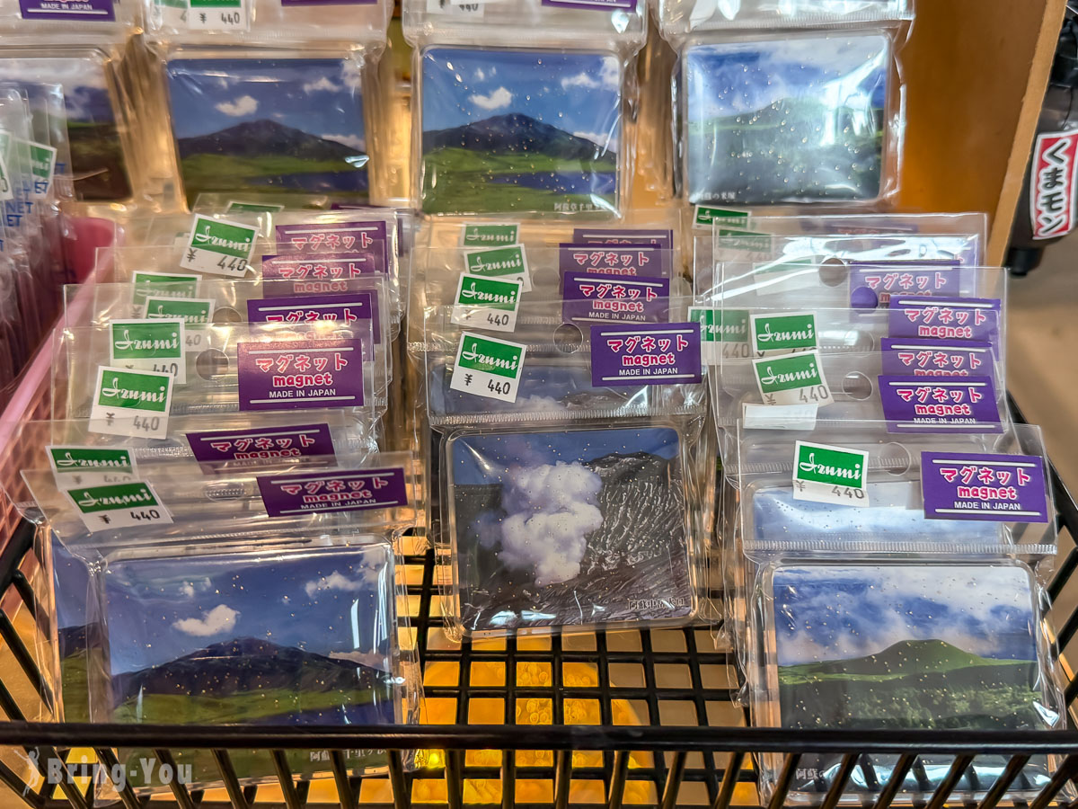 阿苏火山必买纪念品