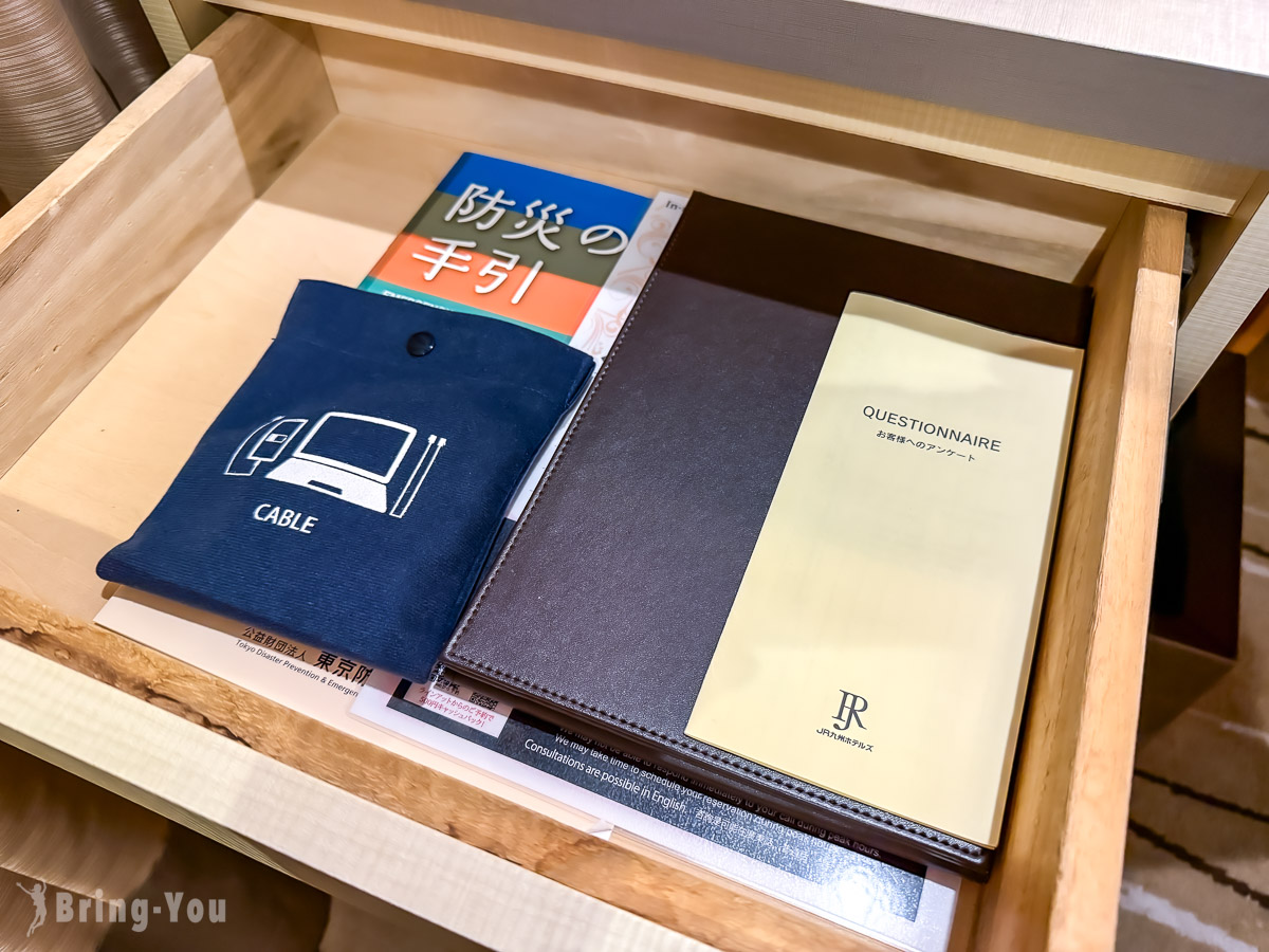 JR九州飯店Blossom博多中央評價,ptt,dcard
