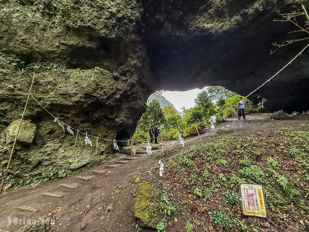 上色見熊野神社