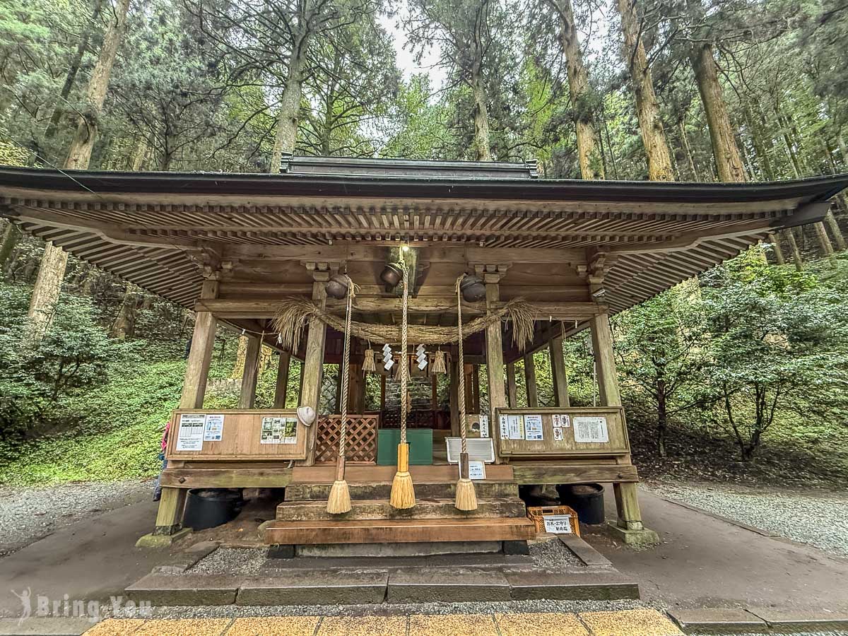 上色見熊野神社