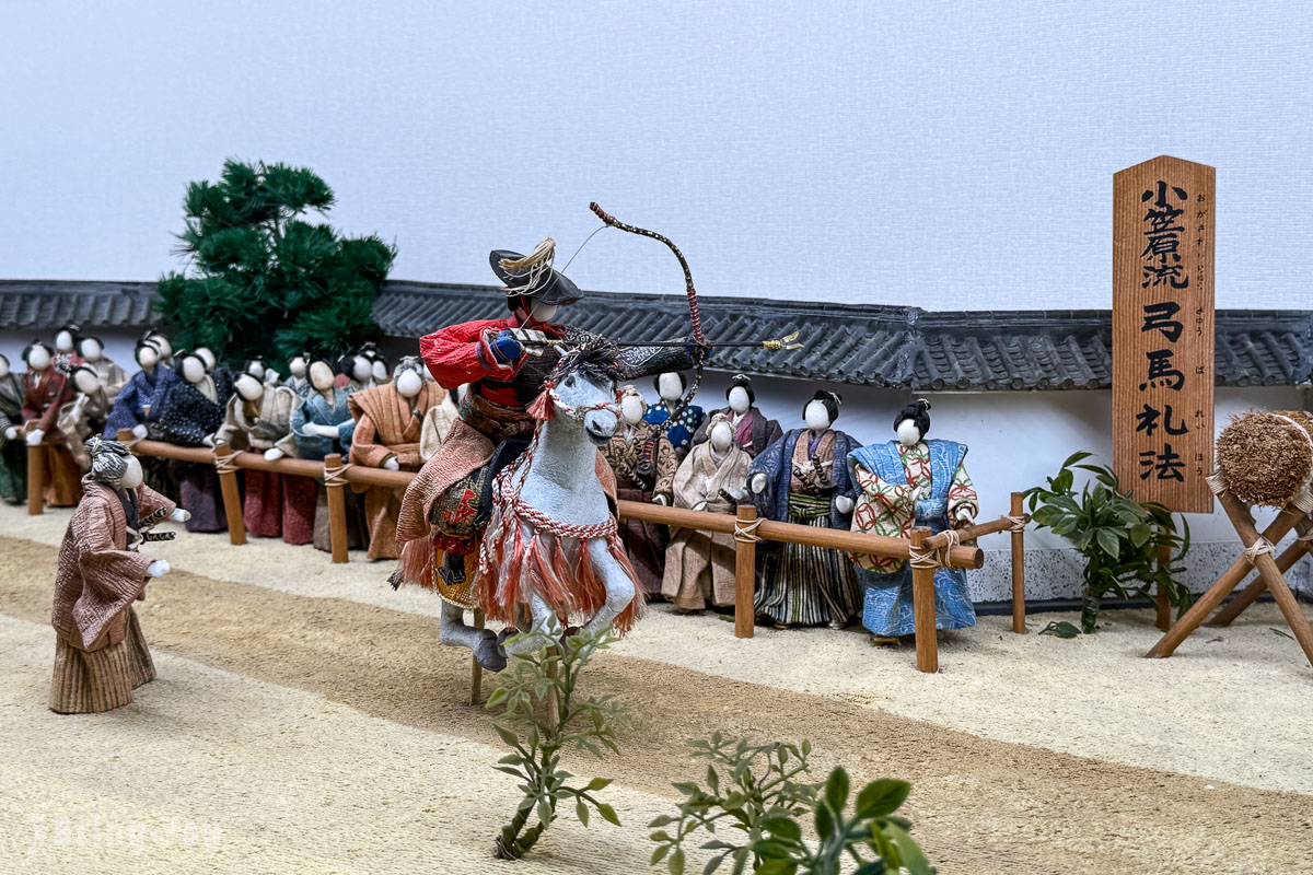 小倉城