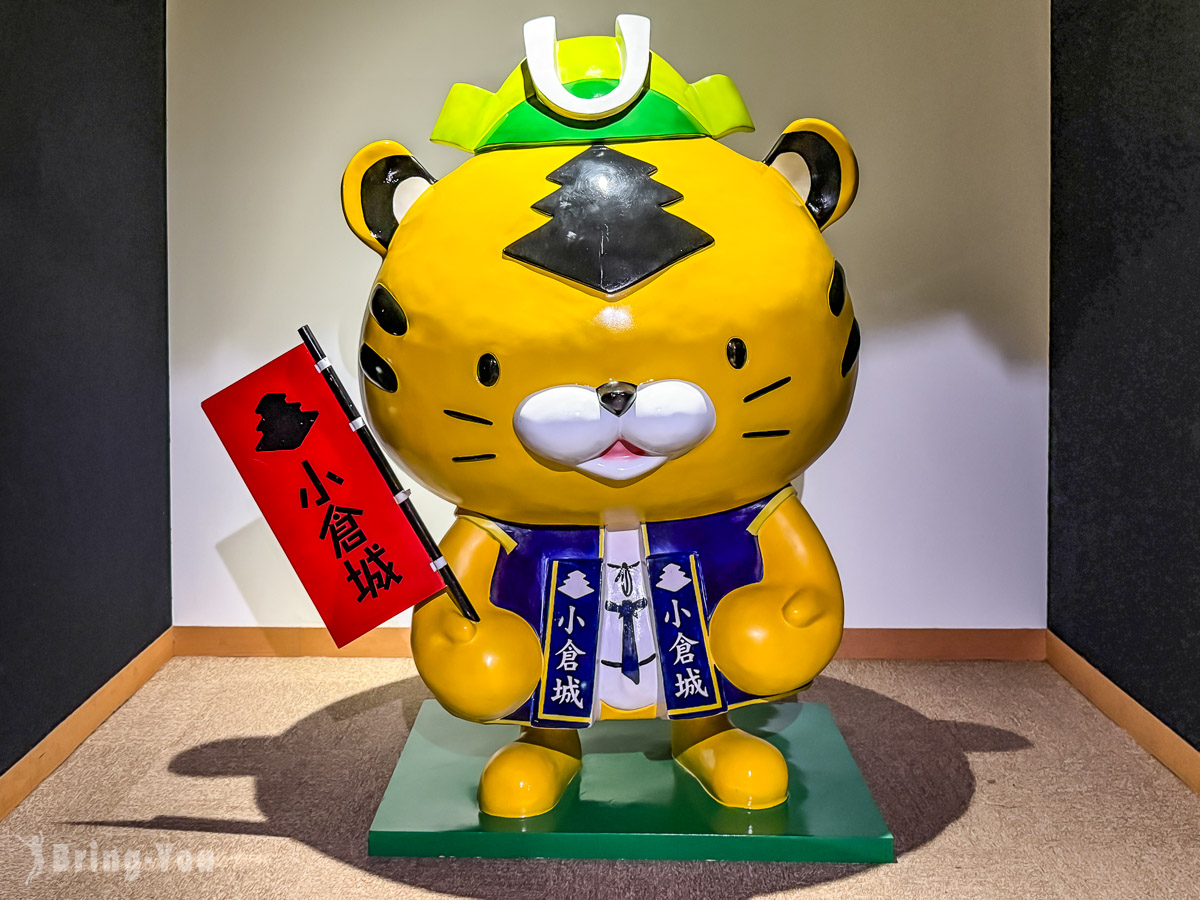 小倉城