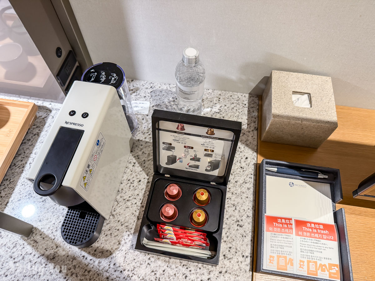 博多都飯店評價 Miyako Hotel Hakata, ptt, dcard