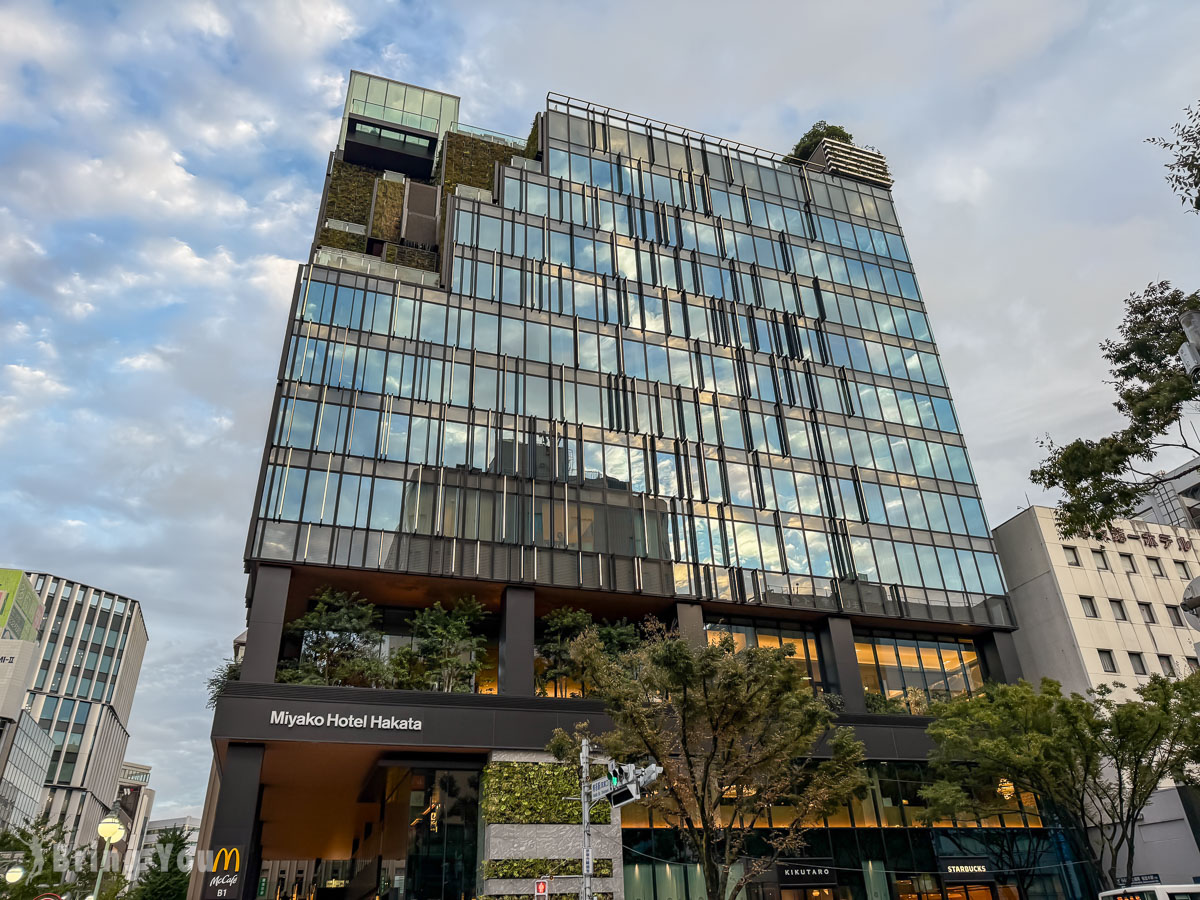 博多都飯店評價 Miyako Hotel Hakata, ptt, dcard