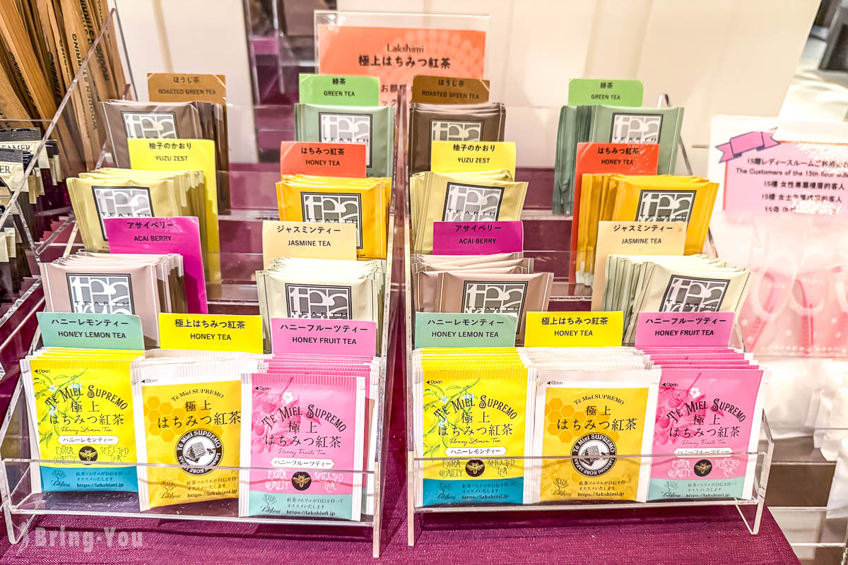 雷姆六本木飯店評價