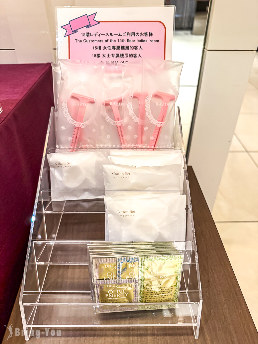 雷姆六本木飯店評價