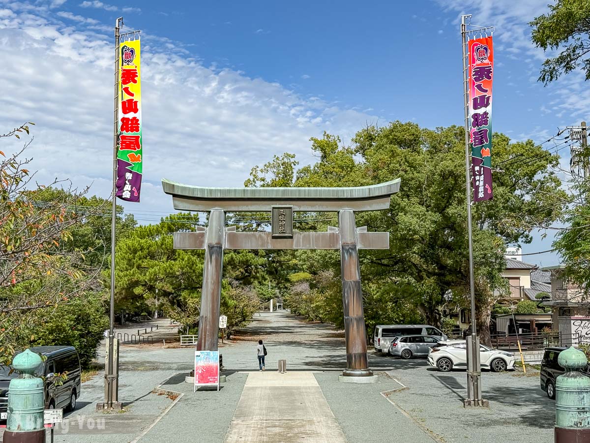 九州柳川游船